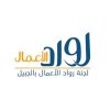 صورة واتساب بتاريخ 2023-07-15 في 14.12.33